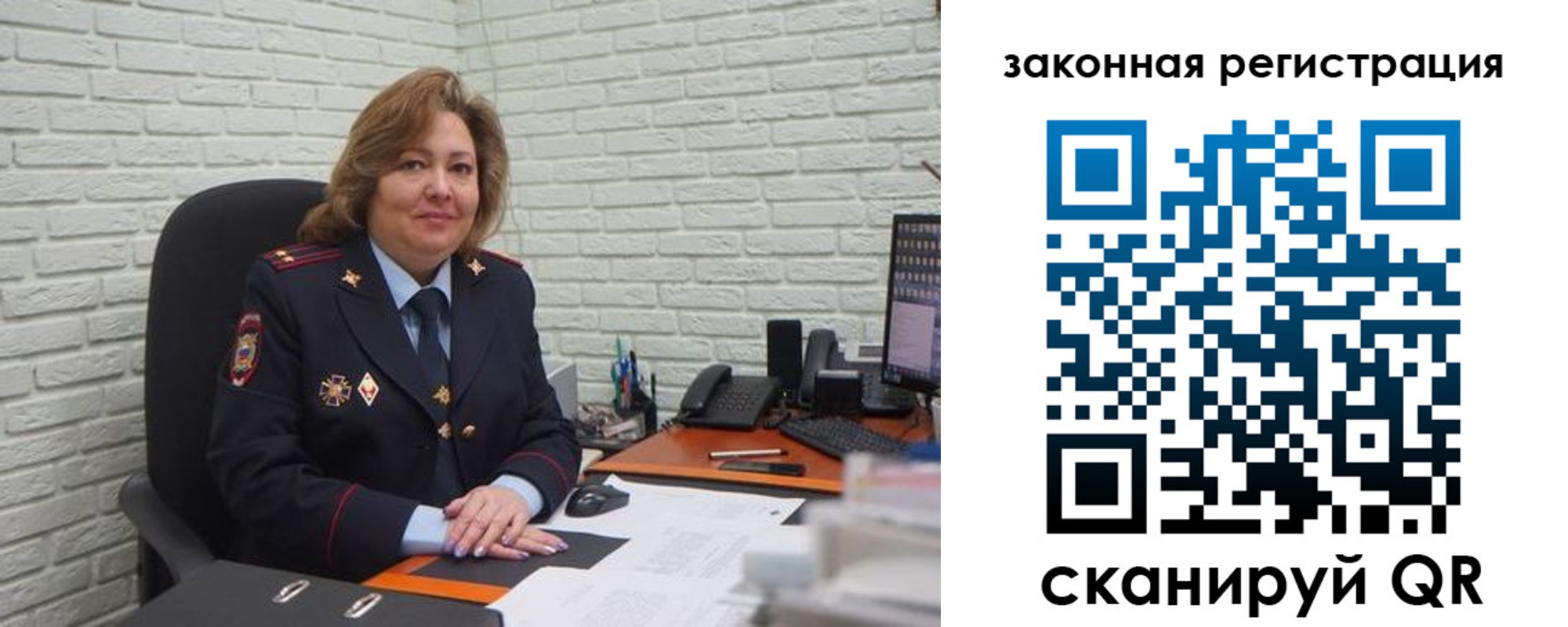 найти адрес прописки в Яранске